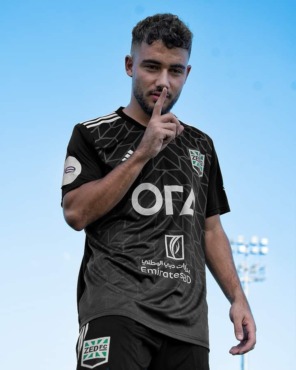 زد يعلن التعاقد مع لاعب الزمالك بعد رحيله عن النادي- صورة