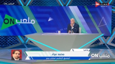 المنسق الإعلامي لمنتخب مصر يكشف حقيقة غضب محمد صلاح عقب مباراة موريتانيا الأخيرة !! - فيديو