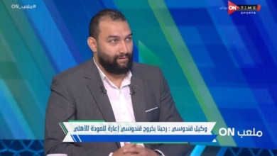 وكيل القندوسي يفجر مفاجأة مدوية حول أزمة اللاعب مع الأهلي !! - فيديو