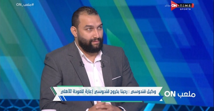 وكيل القندوسي يفجر مفاجأة مدوية حول أزمة اللاعب مع الأهلي !! - فيديو