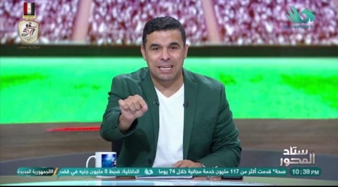 الغندور ينفجر على الهواء ويكشف سر تفوق الأهلي على الزمالك وباقي الأندية في البطولات !! - فيديو