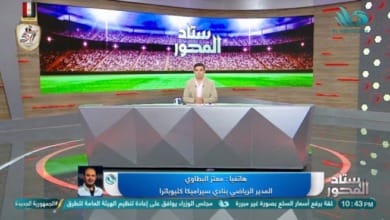 البطاوي : الزمالك طلب التعاقد مع بيكهام و ايجولا !! وهذا كان ردنا !! - فيديو