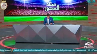 الغندور يكشف تفاصيل استبعاد ندياي وحسام اشرف من قائمة الزمالك في السوبر - فيديو