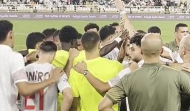 الزمالك يدعم لاعبيه قبل مواجهة الأهلي في السوبر بهذه الرسالة - فيديو