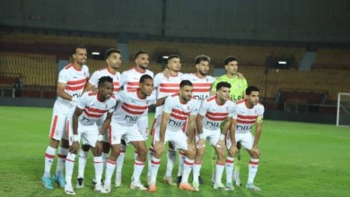 تعرف على مجموعة الزمالك في كأس الرابطة 2024-2025 - صورة