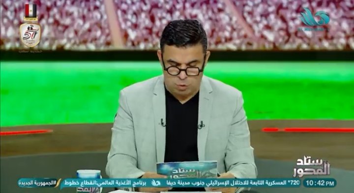 بعد انباء تزوير قيد نجم الفريق.. الغندور يكشف حقيقة طلب بيراميدز سحب لقب الدوري من الأهلي- فيديو