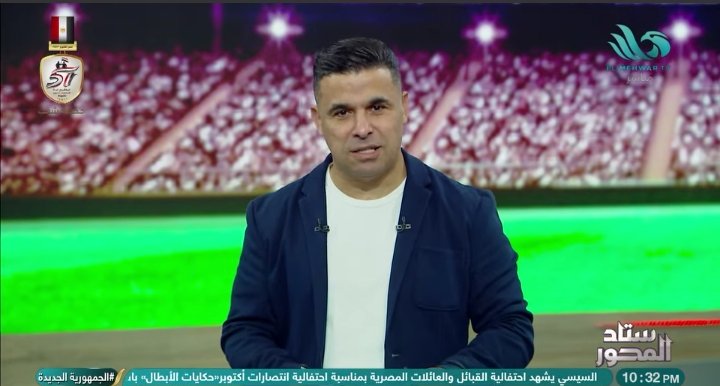 محمد فاروق يهدد جمال علام بسبب لجنة الحكام .. خالدالغندور يكشف الكواليس