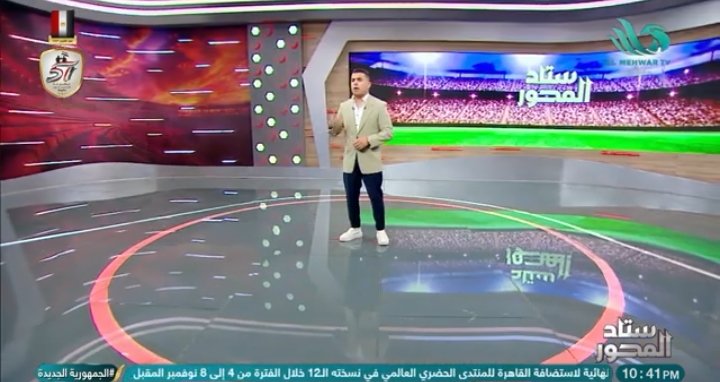 الغندور يعلن موقف اتحاد الكرة من معاقبة ثلاثي الزمالك بعد عودتهم من الإمارات