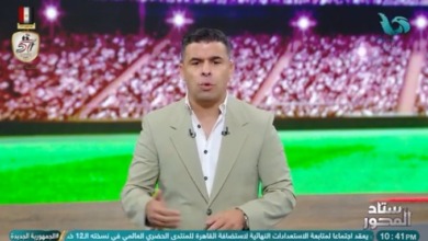 خالد الغندور يوضح تفاصيل مثيره في تقرير مراقب مباراة الزمالك وبيراميدز بالسوبر المصري