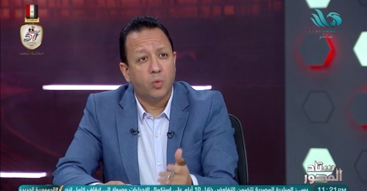 إسلام صادق يكشف مفاجأة بشأن المتسبب في عقوبات الكاف ضد الزمالك - فيديو