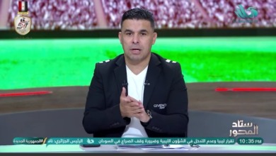 خالد الغندور يفجر مفاجأة ويؤكد: الزمالك سيصبح أغنى نادي بإفريقيا في هذا التوقيت- فيديو