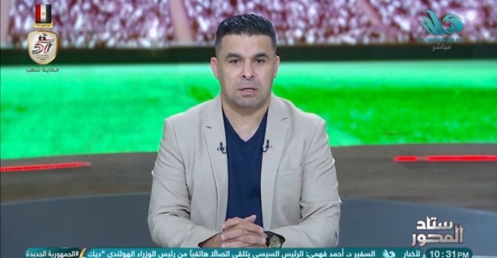 الغندور يفجر مفاجأة في كواليس صفقة القندوسي بين الأهلي وسيراميكا وعلاقة الزمالك- فيديو