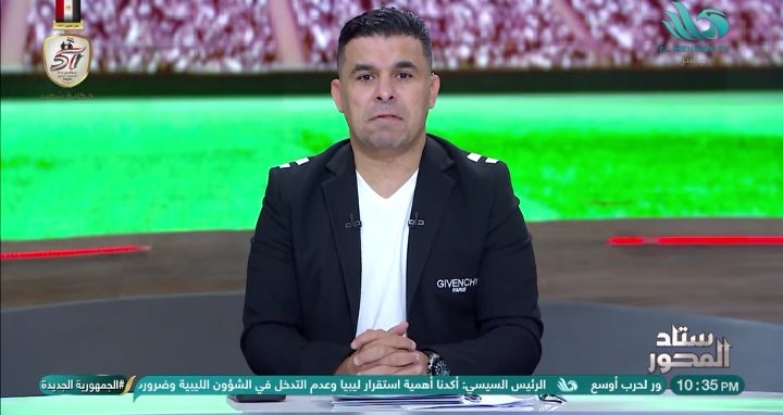 خالد الغندور يوجه رسالة هامة لجماهير الزمالك ويقارن بين جوميز وكولر- فيديو