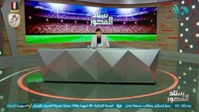 خالد الغندور يكشف كواليس جديدة عن صفقة الزمالك المنتظرة .. سر الخلاف مع جوميز