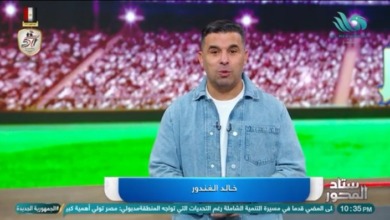 خالد الغندور يعلن موعد عودة ثلاثي الزمالك للقاهرة بعد إنتهاء الأزمة في الإمارات - فيديو