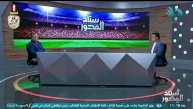 هل يحصل إنبي على مكافأة من الزمالك إذا فاز بالسوبرالمصري؟. الشريعي يوضح