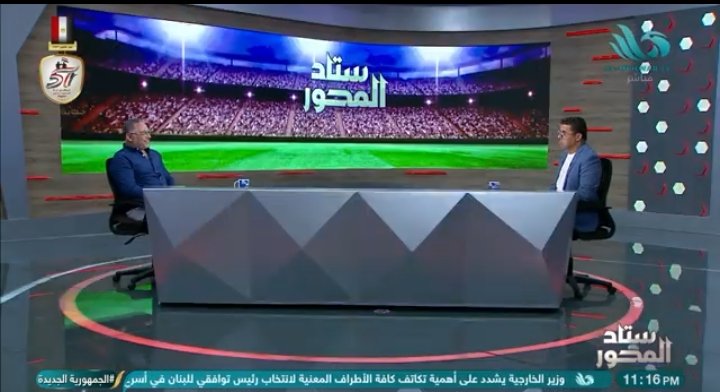 هل يحصل إنبي على مكافأة من الزمالك إذا فاز بالسوبرالمصري؟. الشريعي يوضح