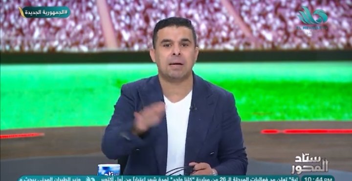 خالد الغندور: نجم الزمالك يقترب من الانتقال لفاركو