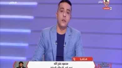 محمود فتح الله يكشف سبب مفاجئ لتراجع مستوى الكرة في مصر - فيديو