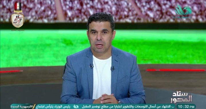 الغندور يكشف إصابات الأهلي قبل مواجهة الزمالك في نهائي السوبر المصري