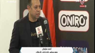 احمد سليمان : طلبت من حسين لبيب عمل هذا الثنائي مع فريق الكرة لبناء كوادر