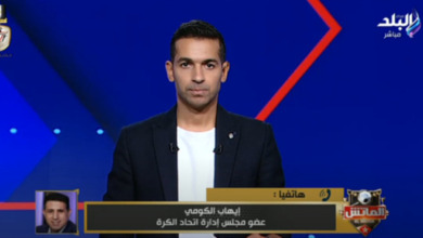 إيهاب الكومي يقسم على الهواء لتبرير اقتحام أزمة .. " الزمالك أكبر قلعة رياضية في مصر" - فيديو