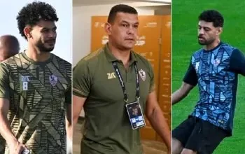 لاعبو الزمالك يُعلنون التضامن مع دونجا وشلبي وعبد الواحد السيد - صور