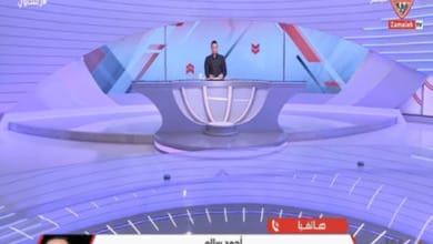 بعد حل أزمة أتشيمبونج .. متحدث الزمالك يصدم الجماهير بشأن حظر القيد من جديد - فيديو