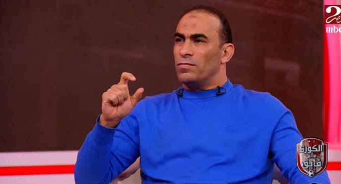 "عمره ما كان أكبر من الأهلي في البطولات" .. سيد عبد الحفيظ يستفز جماهير الزمالك بشأن شعار " أكبر قلعة" - فيديو