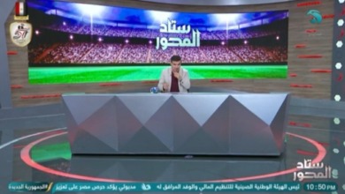 طلب الأهلي يفجر أزمة بين اتحاد الكرة ولجنة الحكام.. الغندور يوضح السبب