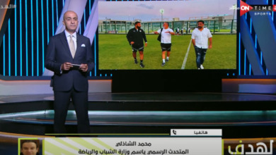 هل تدخل وزير الرياضة لتعيين إسلام الشاطر مديرا لمنتخب الشباب؟.. رد حاسم من متحدث الوزارة - فيديو