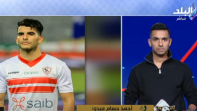 بعد عرض الأخدود السعودي.. ميدو يحسم موقف مجلس الزمالك من بيع زيزو - فيديو