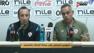 تعليق غير متوقع من جوميز بعد خسارة الزمالك أمام المصري في الدوري