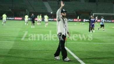 استقبال مؤثر من جماهير الزمالك لـ " دونجا" في استاد السلام قبل مواجهة الزمالك والبنك الأهلي - فيديو