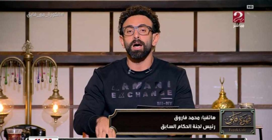 رئيس لجنة الحكام السابق يؤكد مجاملة الأهلي في مباراة الاتحاد السكندري - فيديو
