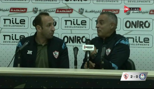 رغم تحقيق الفوز.. جوميز ينتقد أداء لاعبي الزمالك أمام سموحة لهذا السبب