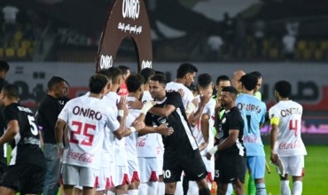 جدول ترتيب الدوري المصري بعد نهاية الجولة الأولى