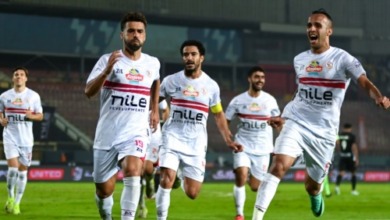 "كاف" يُعلن حكم مباراة الزمالك وبلاك بولز في كأس الكونفدرالية