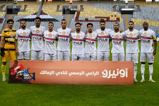 "كاف" يُخطر الزمالك بموعد مباراته أمام إنيمبا النيجيري في كأس الكونفدرالية