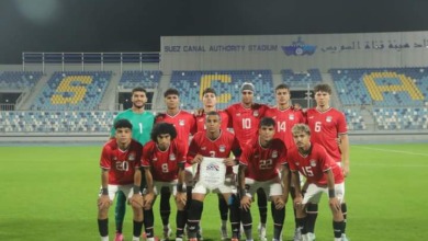 موعد مباريات منتخب مصر للشباب في التصفيات المؤهلة لكأس الأمم الإفريقية تحت 20 عامًا - صورة