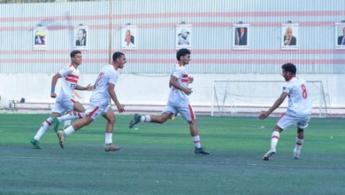 الزمالك يفوز على بتروجيت في بطولة الجمهورية للشباب