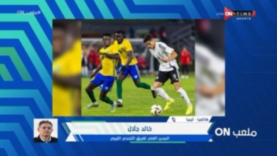 خالد جلال يكشف موقفه من رحيل نجم التحدي الليبي للزمالك - فيديو