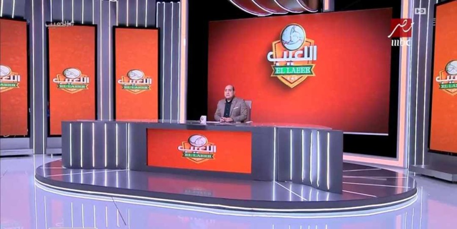 نادي إنجليزي ينافس الزمالك على ضم إيجاريا.. مهيب يكشف التفاصيل