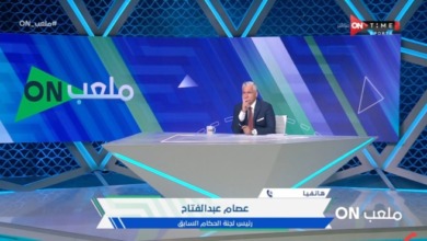 بعد بيان الأهلي !!عصام عبدالفتاح ينفجر : ضيعتونا !! رجعنا 20 سنة لورا !!؟ - فيديو