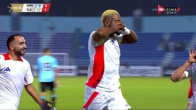 اهداف مباراة غزل المحلة وطلائع الجيش 2-3 (الجولة الثانية) دوري نايل 2024 - 2025 - فيديو