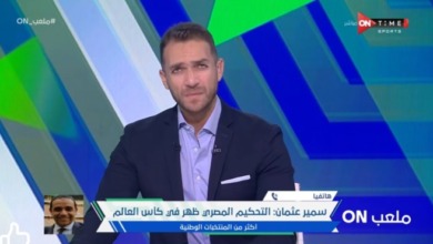 تحليل عجيب من سمير عثمان لركلة جزاء زد الغير محتسبه امام الأهلي !! - فيديو