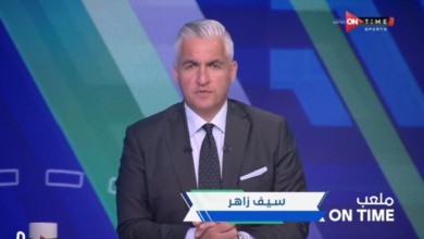 سيف زاهر يكشف عن خطة ياسر عبدالرؤوف بعد تولي رئاسة لجنة الحكام !! - فيديو