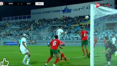 هدف تعادل شباب منتخب مصر امام المغرب في تصفيات شمال افريقيا - فيديو