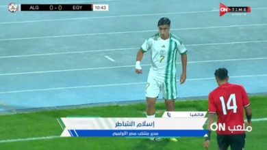 تغليق غاضب من إسلام الشاطر عقب تعادل منتخب الشباب امام الجزائر !! -فيديو