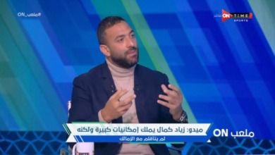 عيب الزمالك ميتعملش معاه كدا !! ميدو يلقن رئيس أحد السعودي درسا قاسيا بعد تصريحاته عن ميشالاك !! - فيديو